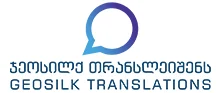 Geosilk Translation logo