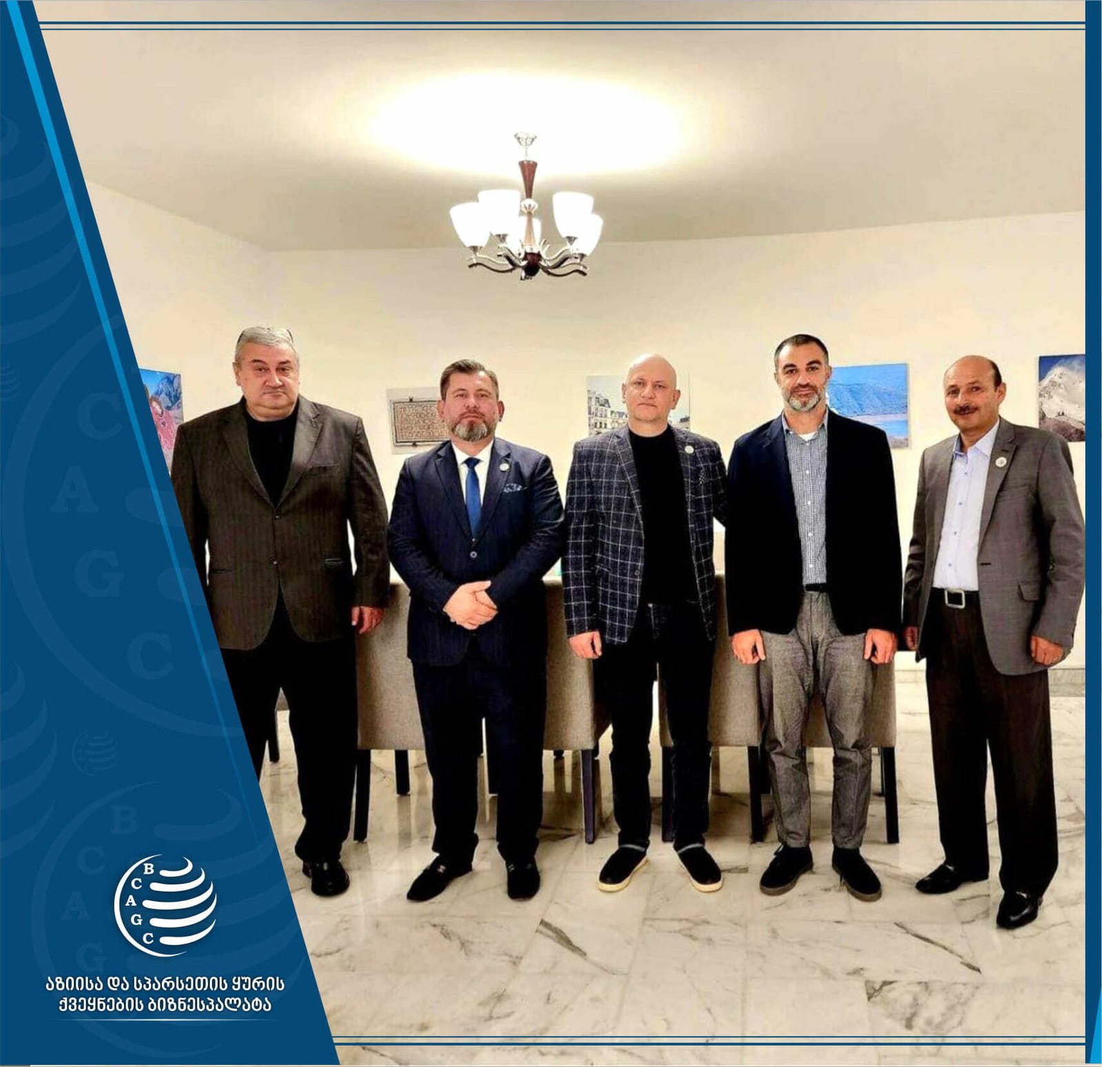 GEORGIA JORDAN VISIT EMBASSY