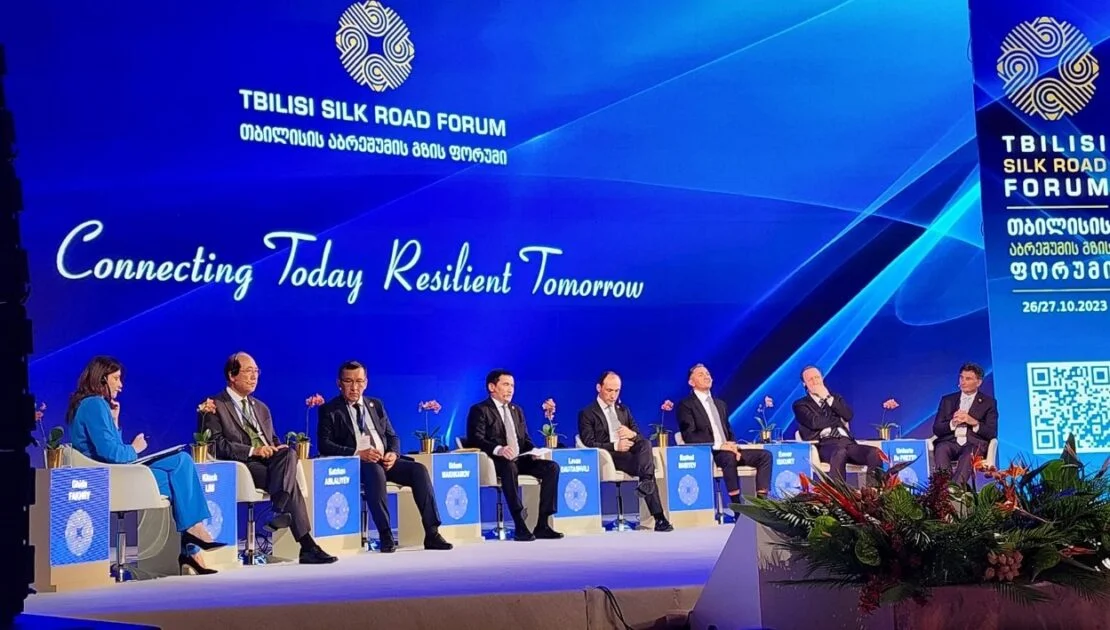 silk road forum