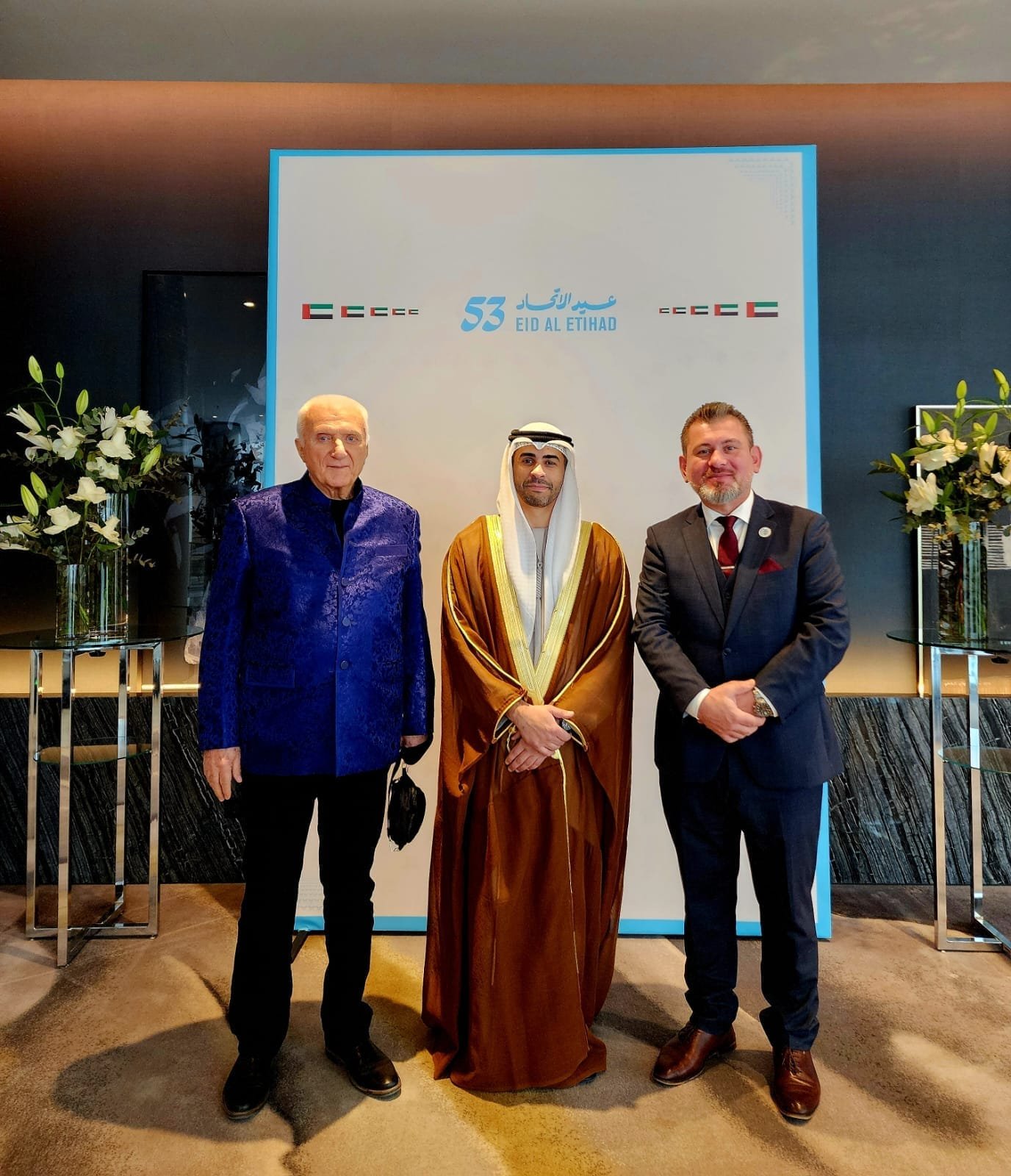 The UAE National Day