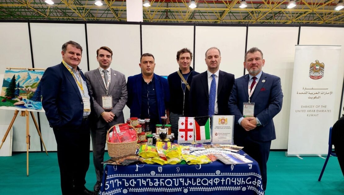 Представительский уголок Посольства Грузии в Кувейте на ,,Международной сельскохозяйственной продовольственной выставке Кувеита’’